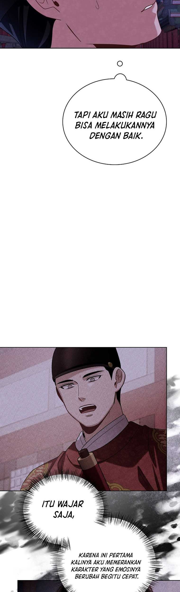 Be the Actor Chapter 100 - Halaman 7