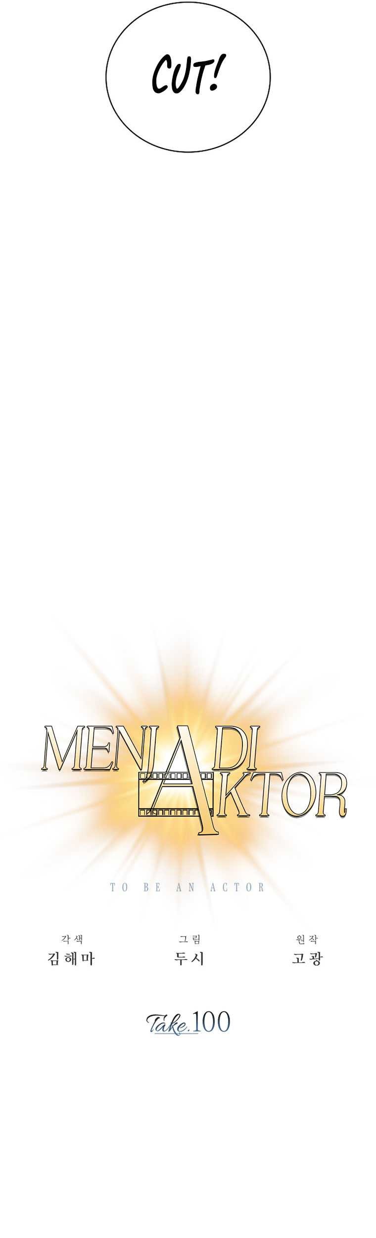 Be the Actor Chapter 100 - Halaman 34