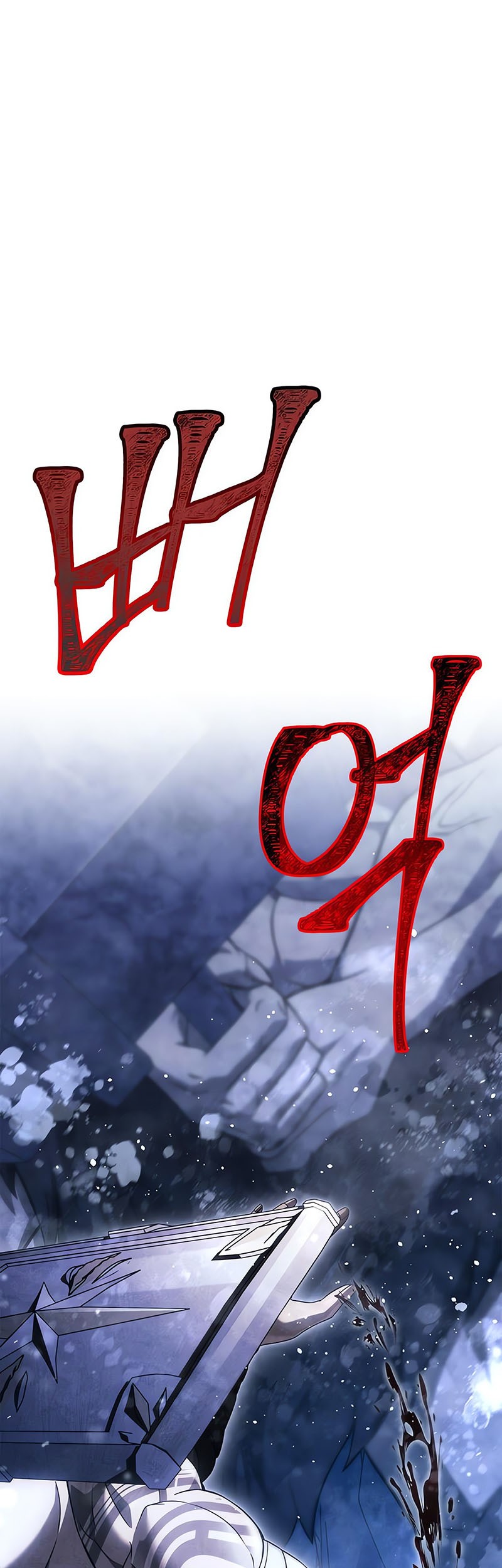 Manhwa Survive as a Barbarian in the Game Chapter 72 gambar 2