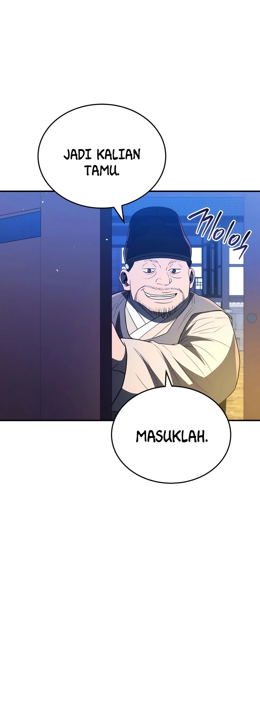 Black Corporation: Joseon Chapter 52 - Halaman 43