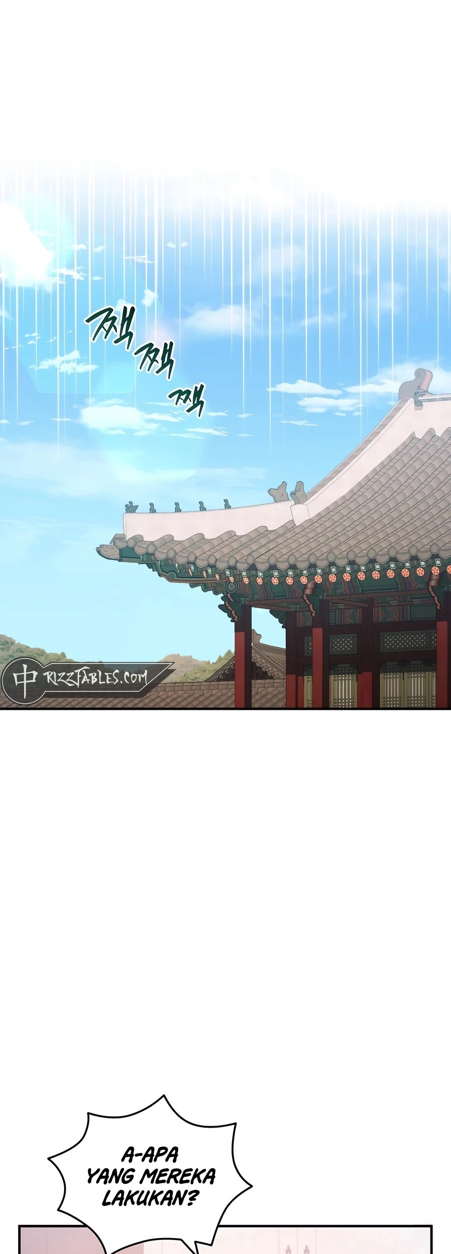 Black Corporation: Joseon Chapter 52 - Halaman 75