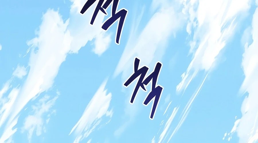 Black Corporation: Joseon Chapter 52 - Halaman 92