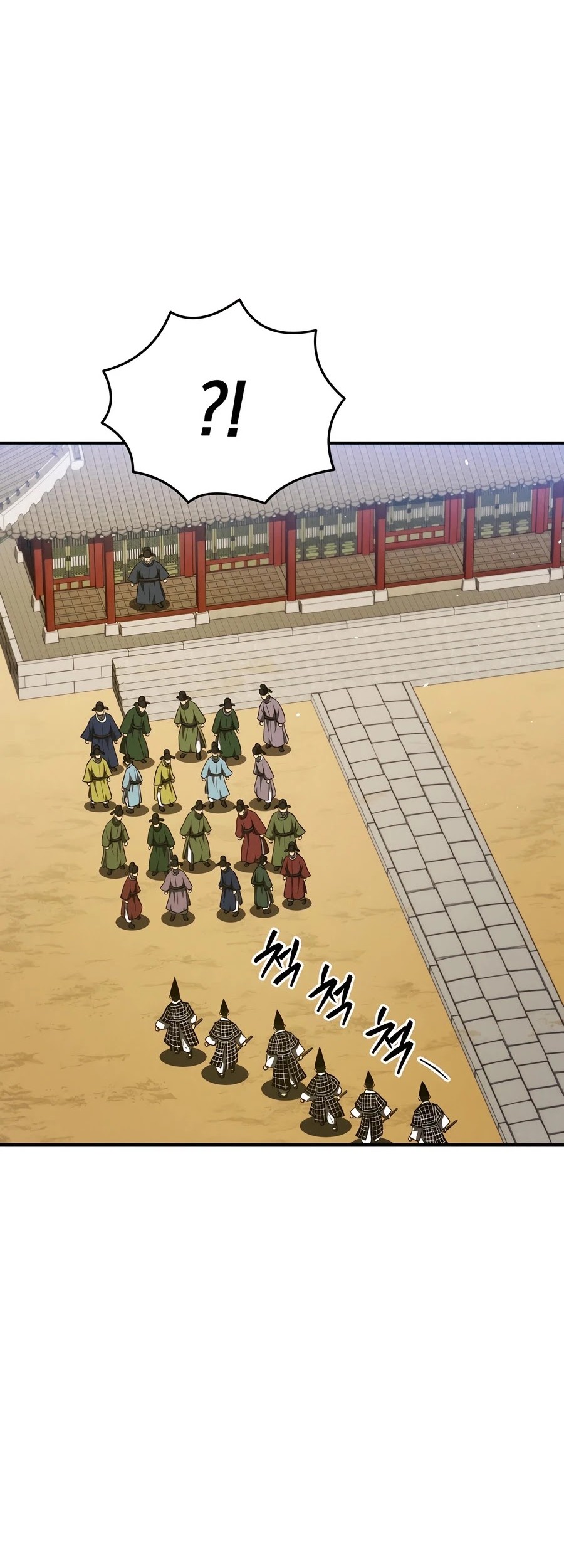 Black Corporation: Joseon Chapter 52 - Halaman 94