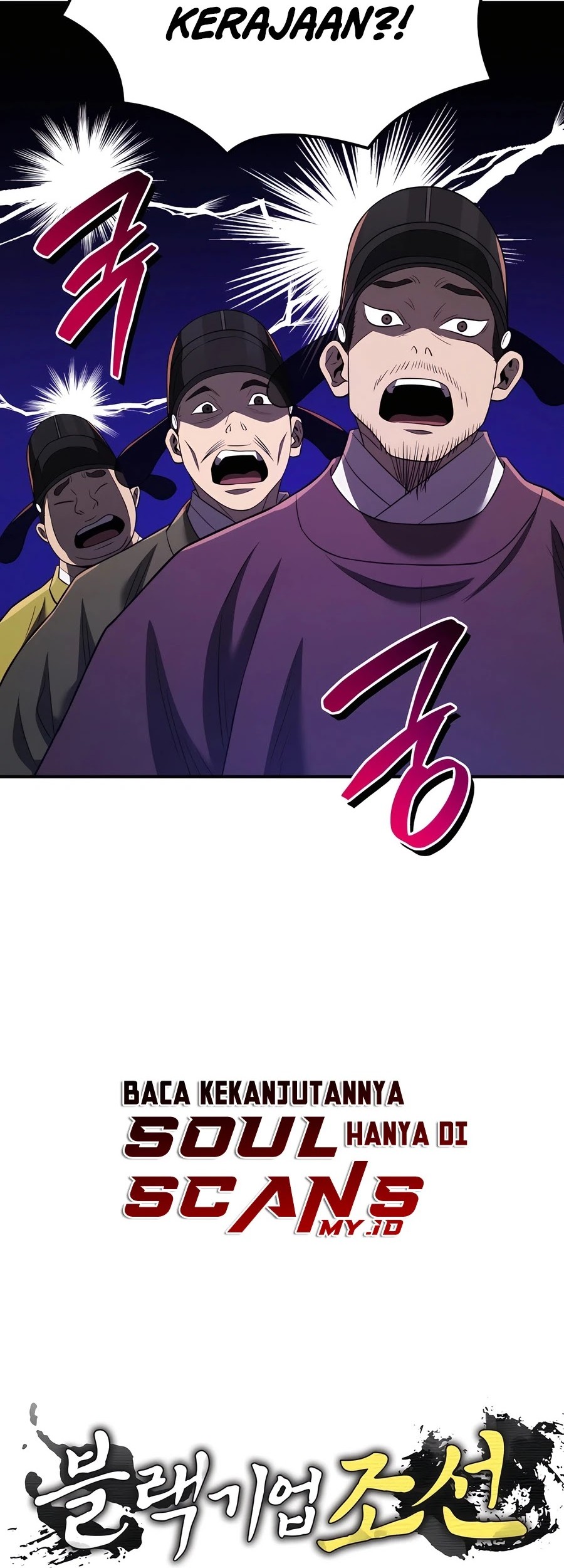 Black Corporation: Joseon Chapter 52 - Halaman 98