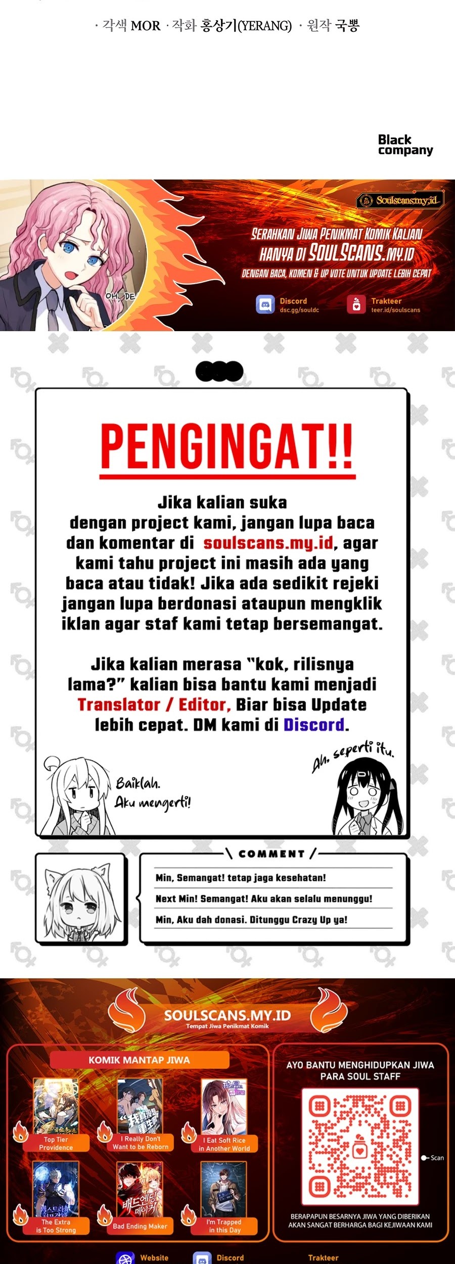 Black Corporation: Joseon Chapter 52 - Halaman 99