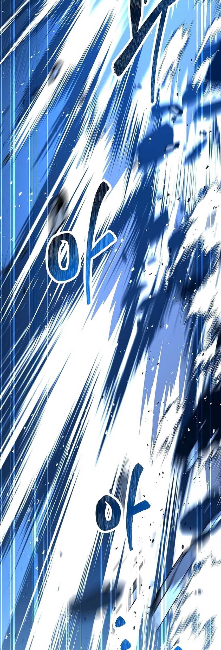 Archmage Restaurant Chapter 50 - Halaman 6