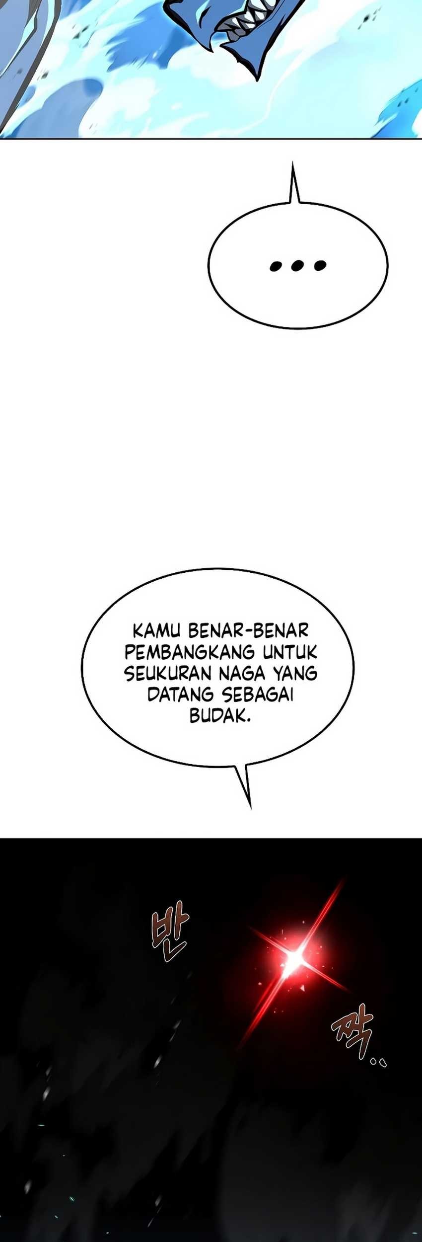 Archmage Restaurant Chapter 50 - Halaman 12