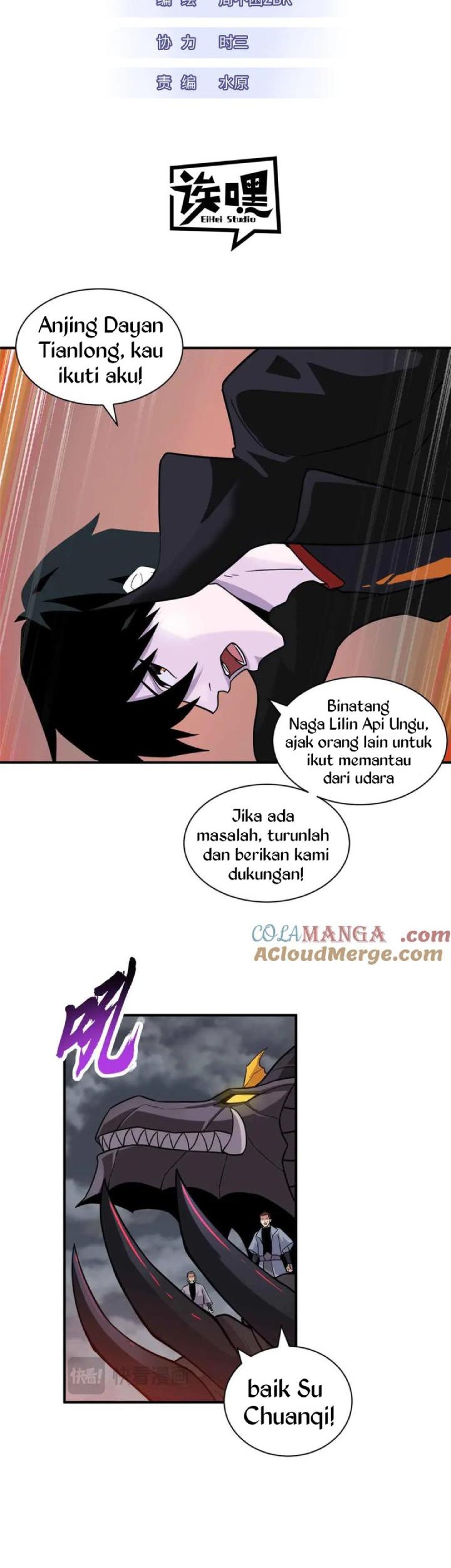 Manhua Super God Pet Shop Chapter 161 gambar 2