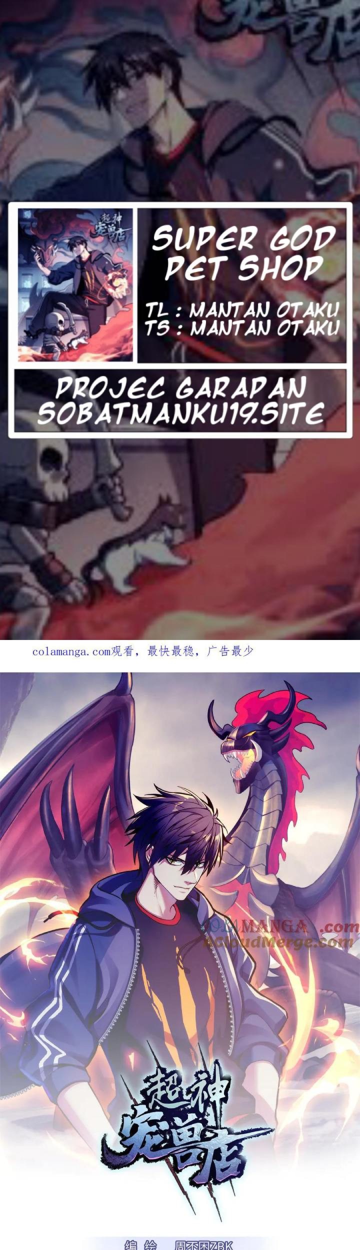 Komik Super God Pet Shop Chapter 160 gambar 1