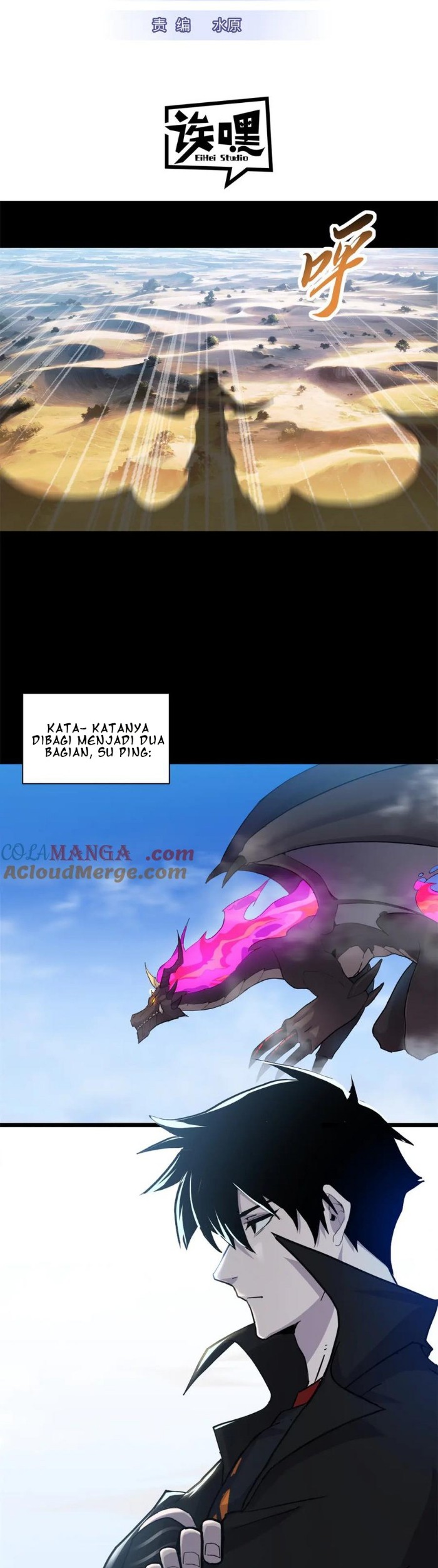 Manhua Super God Pet Shop Chapter 158 gambar 2