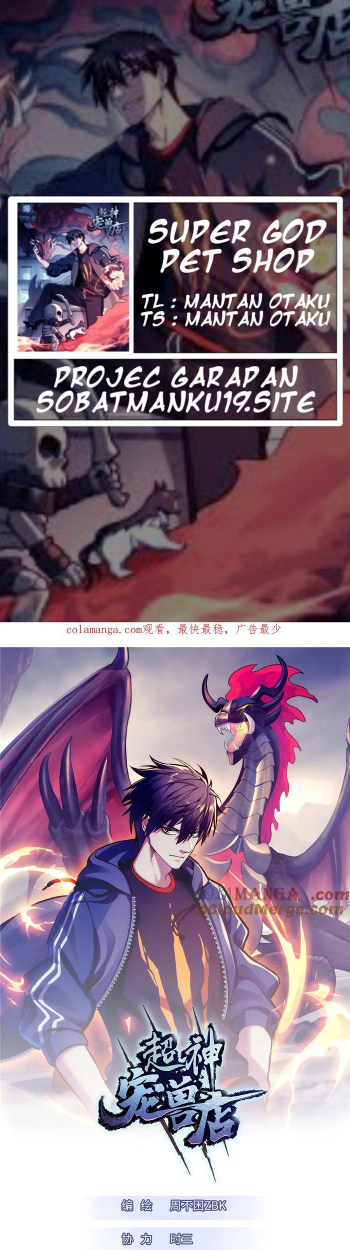 Komik Super God Pet Shop Chapter 157 gambar 1