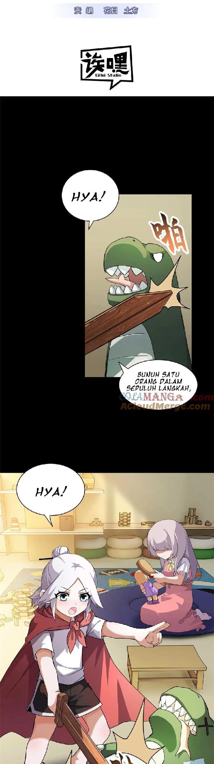 Manhua Super God Pet Shop Chapter 154 gambar 2