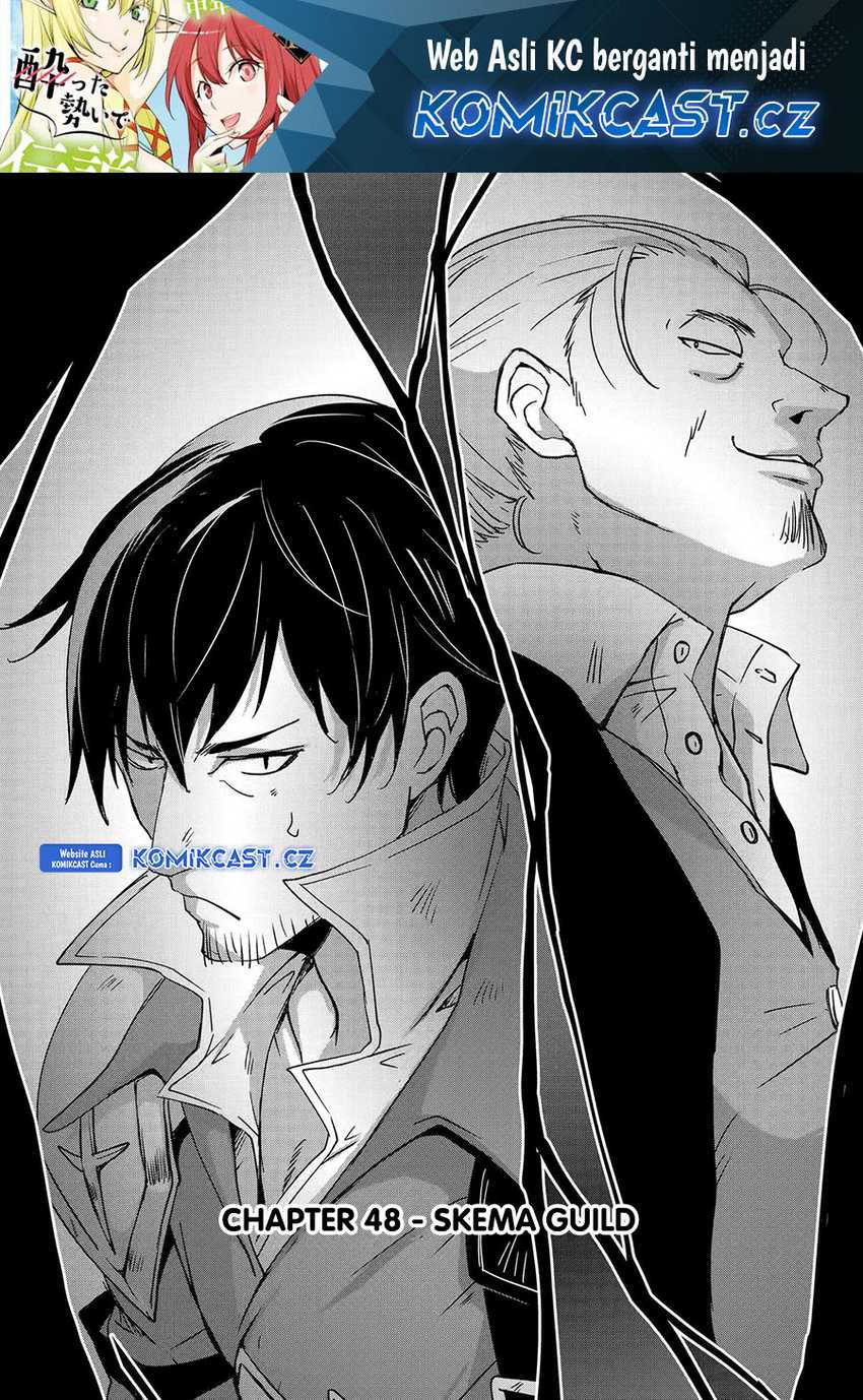 Manga Mannen D-rank No Chuunen Boukensha Yotta Ikioi De Densetsu No Ken Wo Hikkonuku Chapter 48 gambar 2