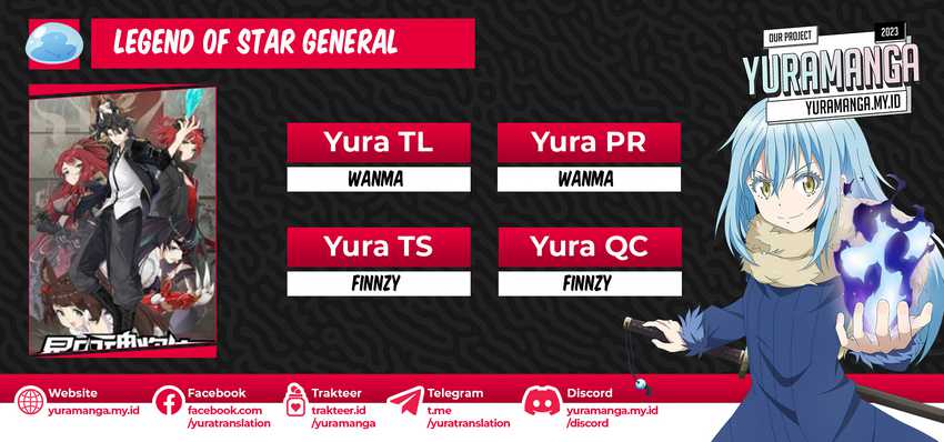 Komik Legend of Star General Chapter 226 gambar 1