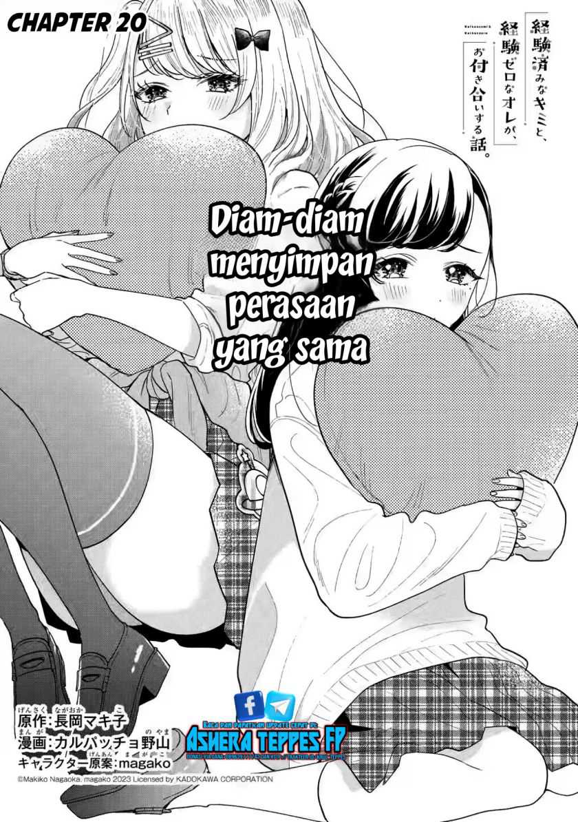 Manga Keiken Zumi na Kimi to, Keikein Zero na Ore ga, Otsukiai Suru Hanashi Chapter 20 gambar 2
