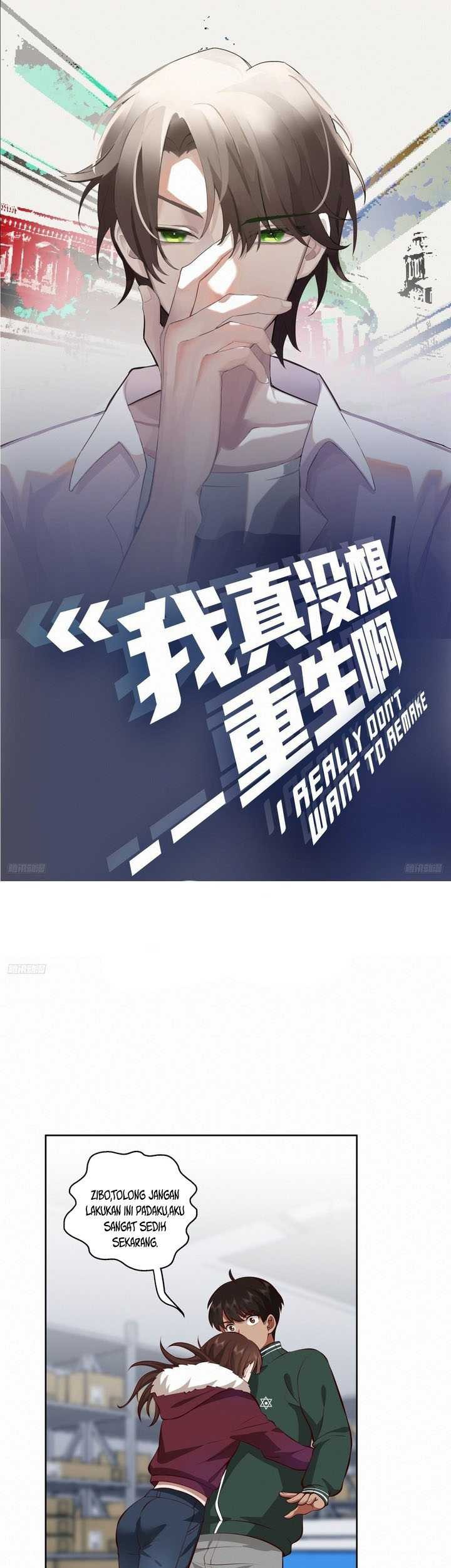 Manhua I Really Don’t Want to Be Reborn Chapter 202 gambar 2