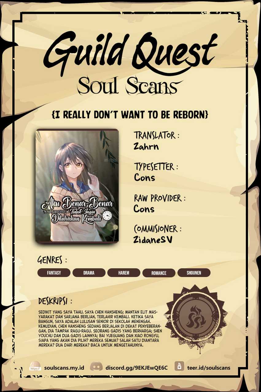 Komik I Really Don’t Want to Be Reborn Chapter 199 gambar 1