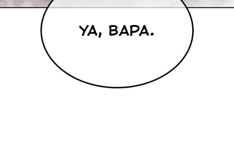 +99 Wooden Stick Chapter 96 - Halaman 39