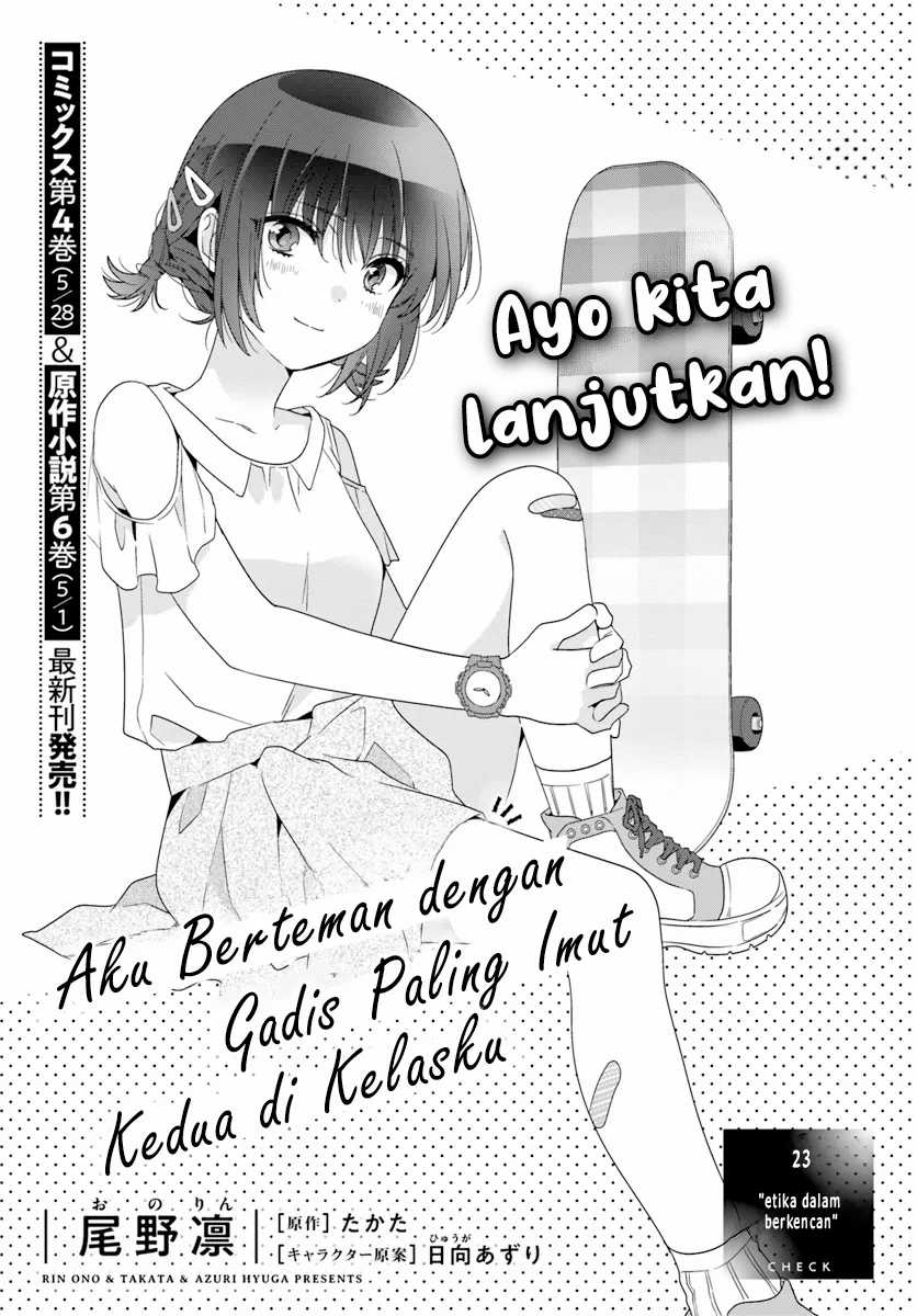 Manga Class de 2 Banme ni Kawaii Onna no Ko to Tomodachi ni Natta Chapter 23 gambar 2