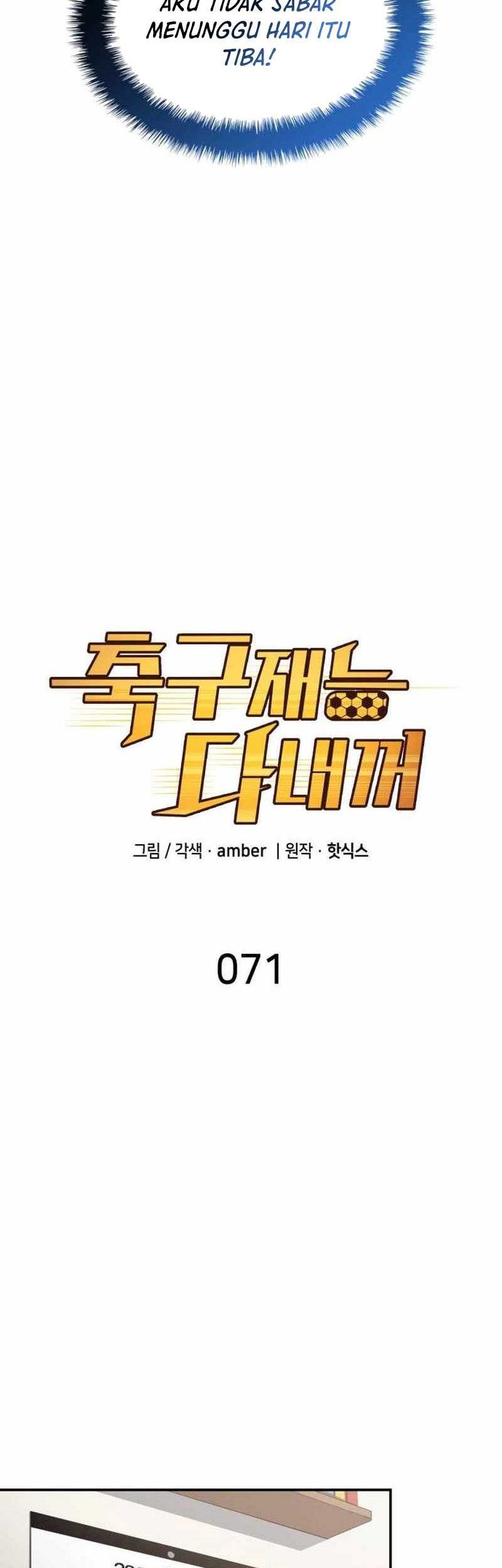 All Football Talents Are Mine Chapter 71 - Halaman 17