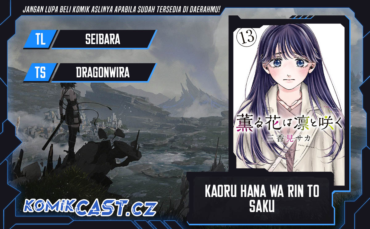 Komik Kaoru Hana wa Rin to Saku Chapter 86 gambar 1