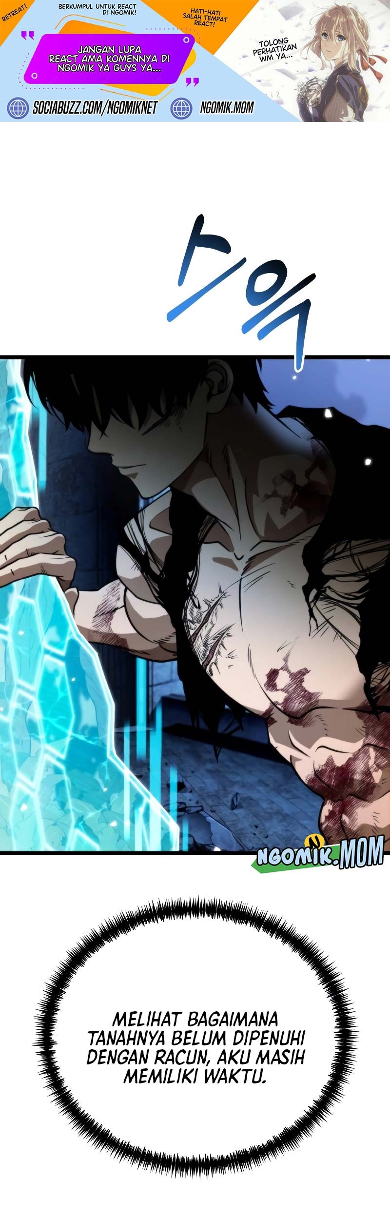 Manhwa Reincarnator Chapter 45 gambar 2