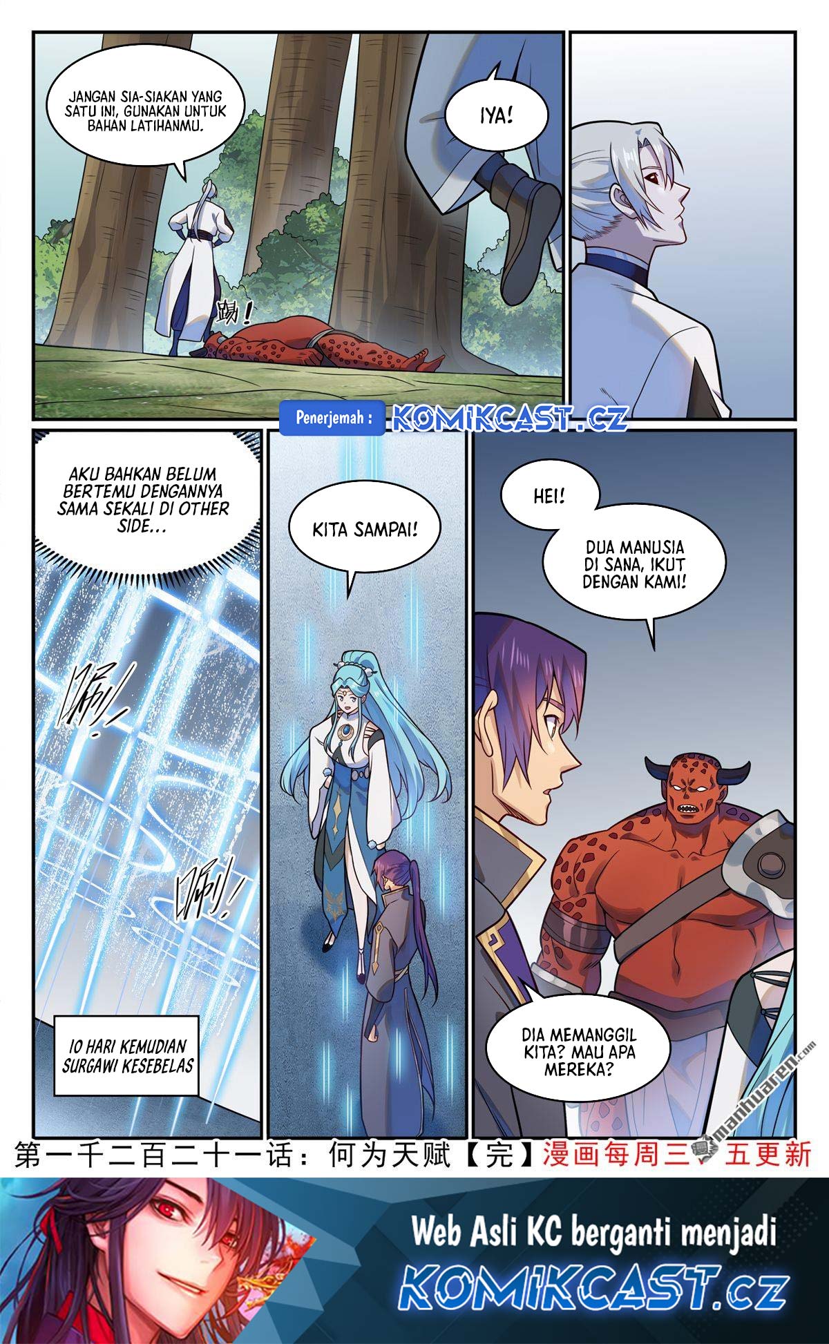 Apotheosis Chapter 1229 - Halaman 17