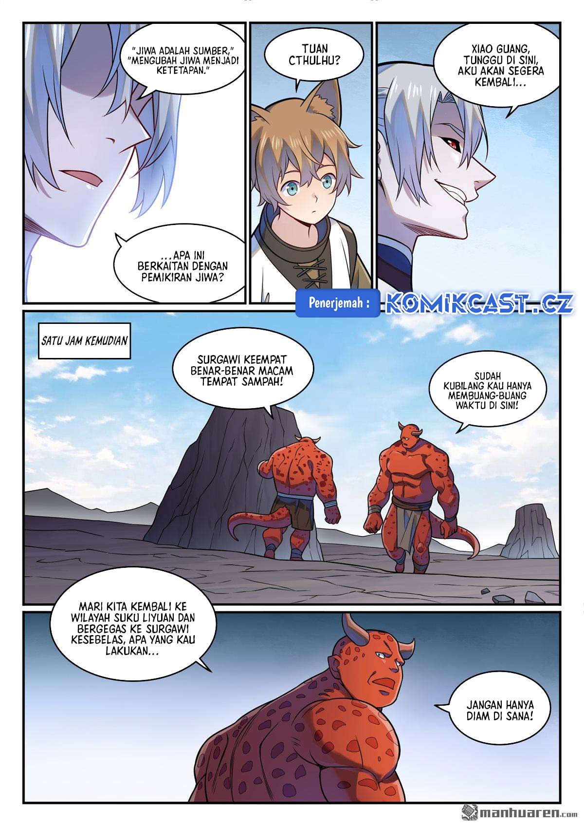 Apotheosis Chapter 1229 - Halaman 5