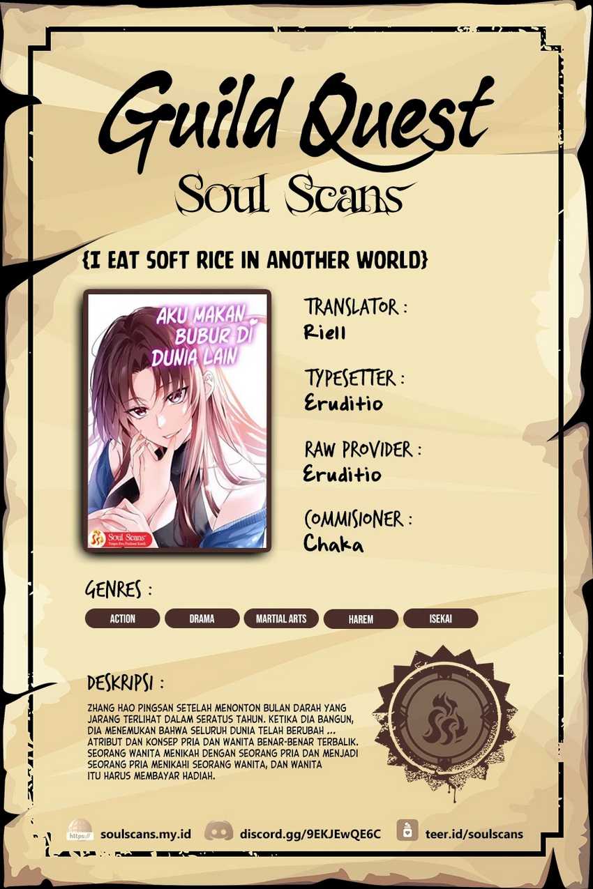 Komik I Eat Soft Rice in Another World Chapter 136 gambar 1