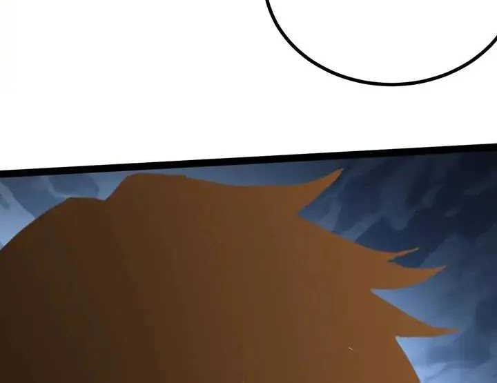Apex Future Martial Arts Chapter 154 - Halaman 66