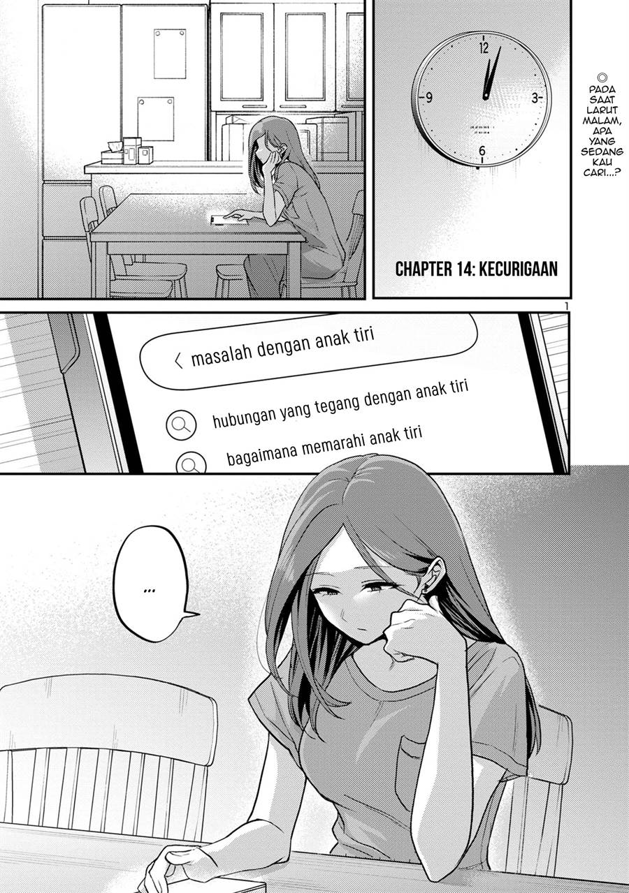 Komik Okaeri, Papa (Welcome Home, Papa) Chapter 14 gambar 1