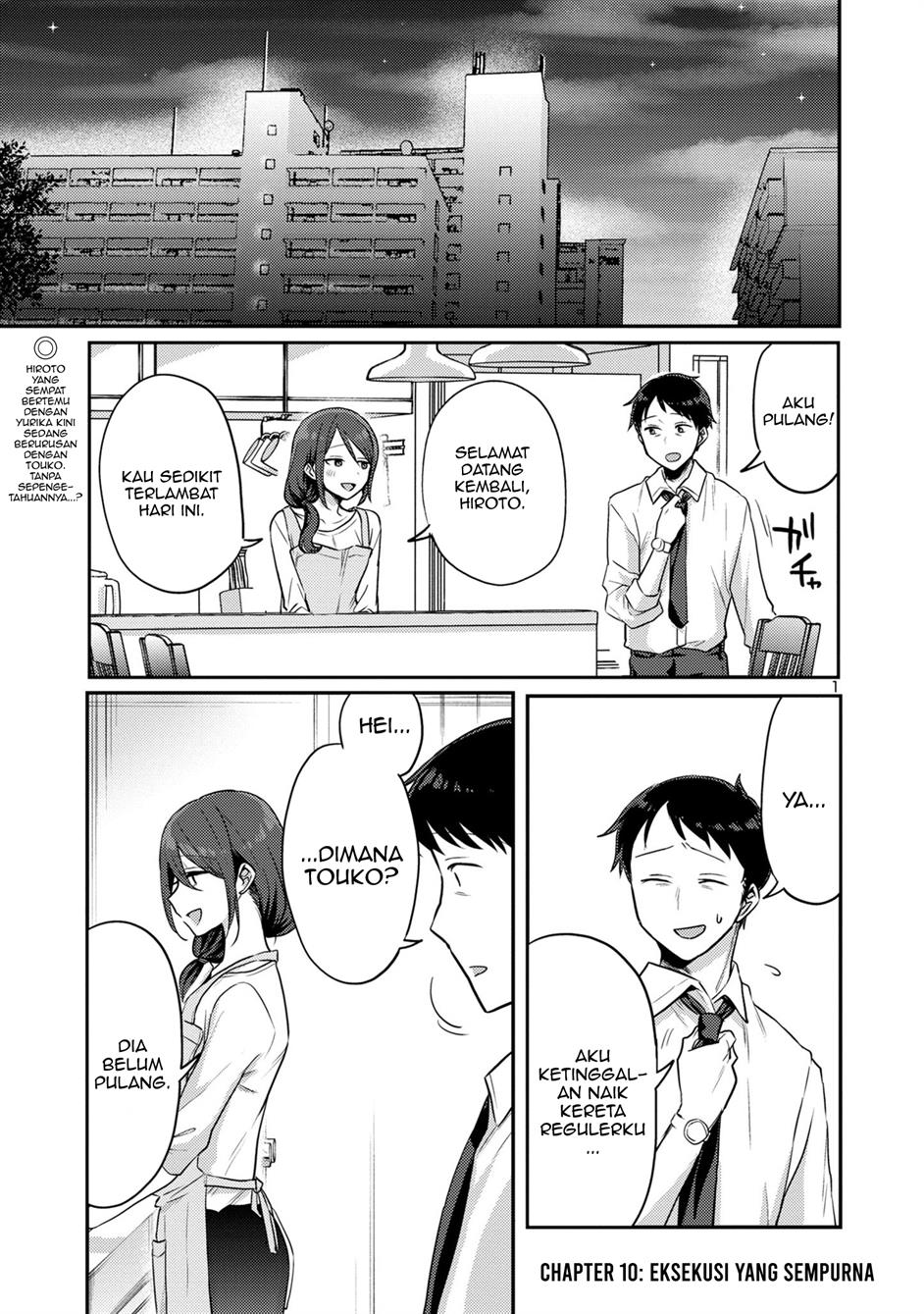 Komik Okaeri, Papa (Welcome Home, Papa) Chapter 10 gambar 1