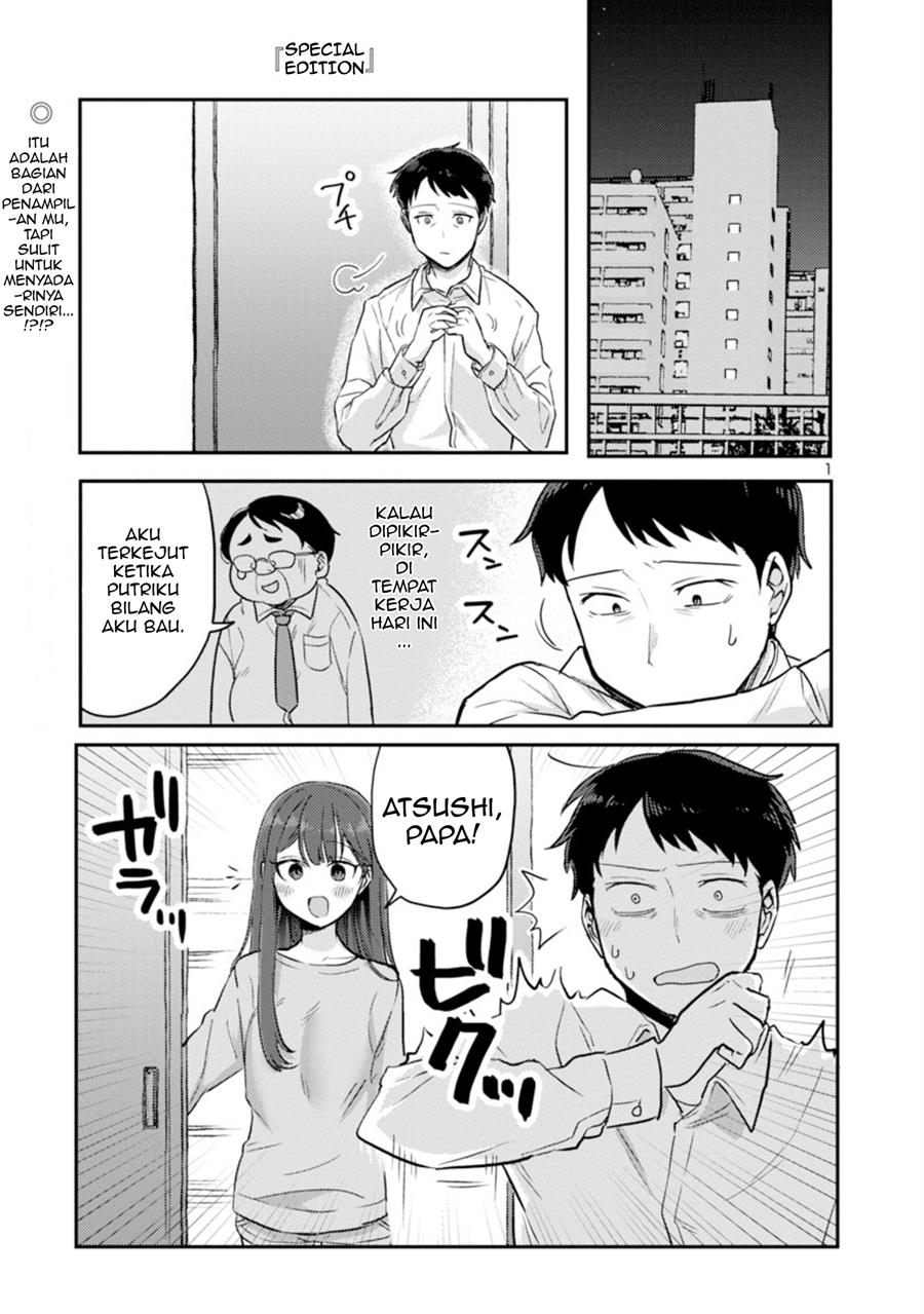 Komik Okaeri, Papa (Welcome Home, Papa) Chapter 05.1 gambar 1