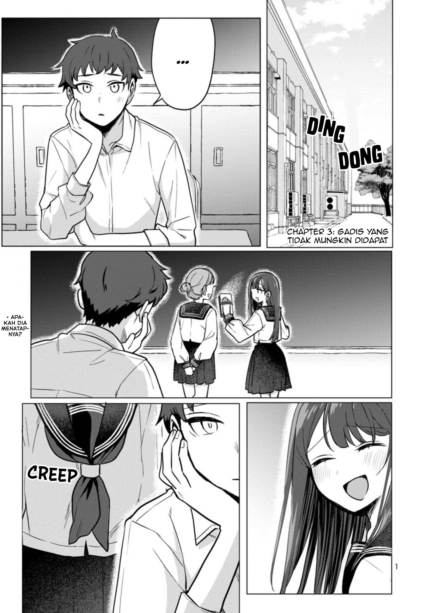 Komik Okaeri, Papa (Welcome Home, Papa) Chapter 03 gambar 1