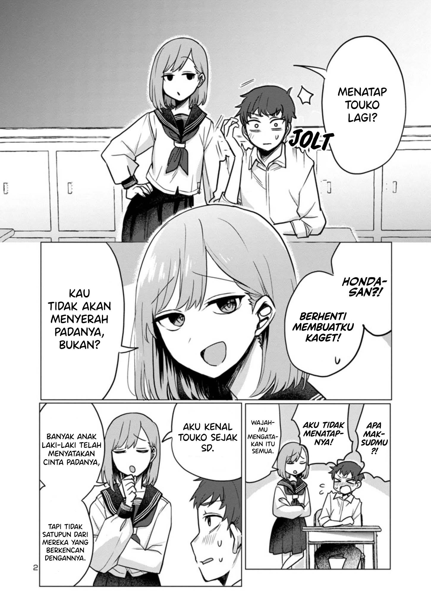 Manga Okaeri, Papa (Welcome Home, Papa) Chapter 03 gambar 2