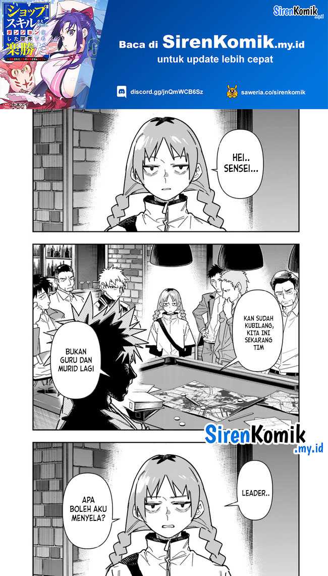 Manga “Shop” Skill Sae Areba, Dungeon-ka Shita Sekai Demo Rakushou da Chapter 25 gambar 2
