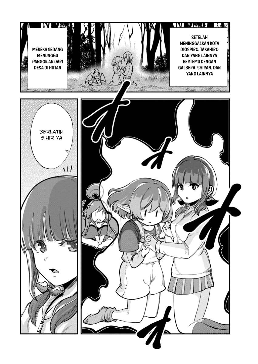 Manga Monster no Goshujin-sama Chapter 69 gambar 2