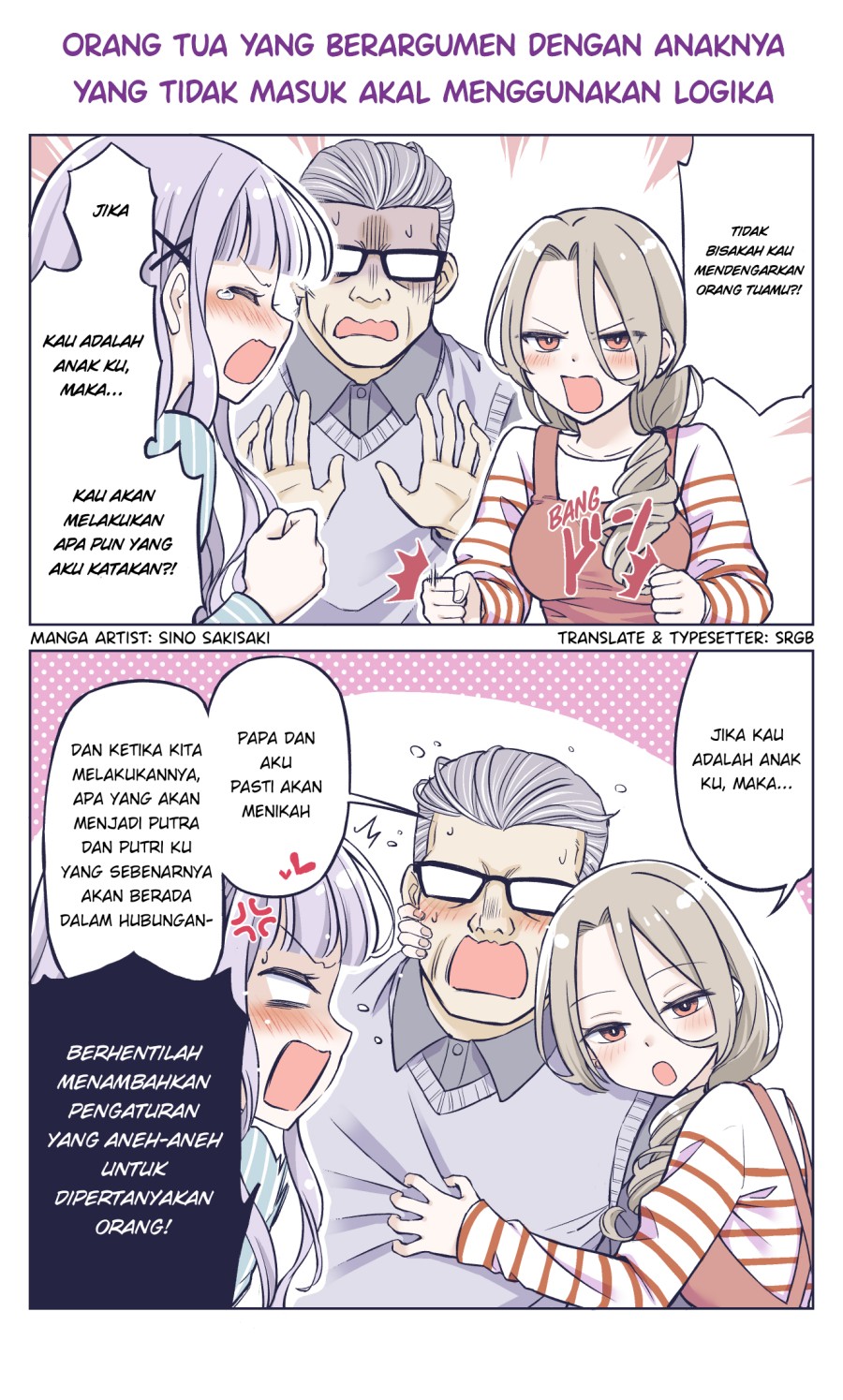 Komik The Lecture You Would Never Want Your Parents To Give You Chapter 41 gambar 1