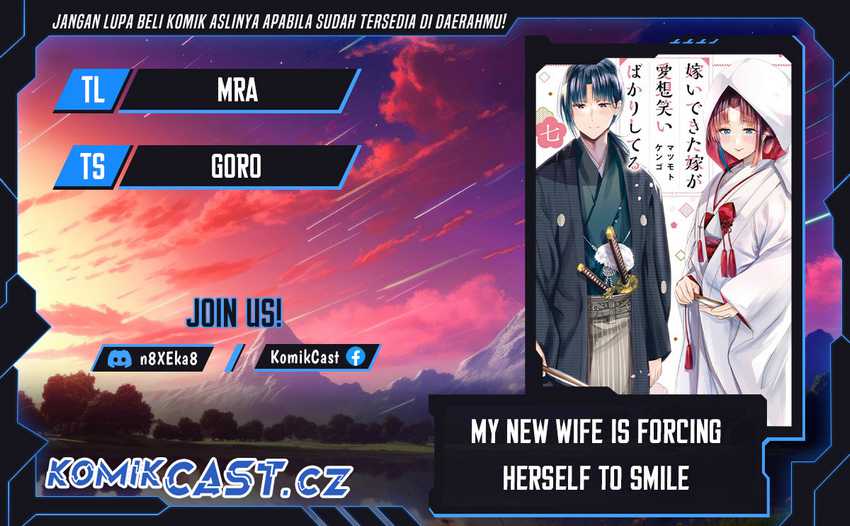 Komik My New Wife Is Forcing Herself to Smile Chapter 74 gambar 1