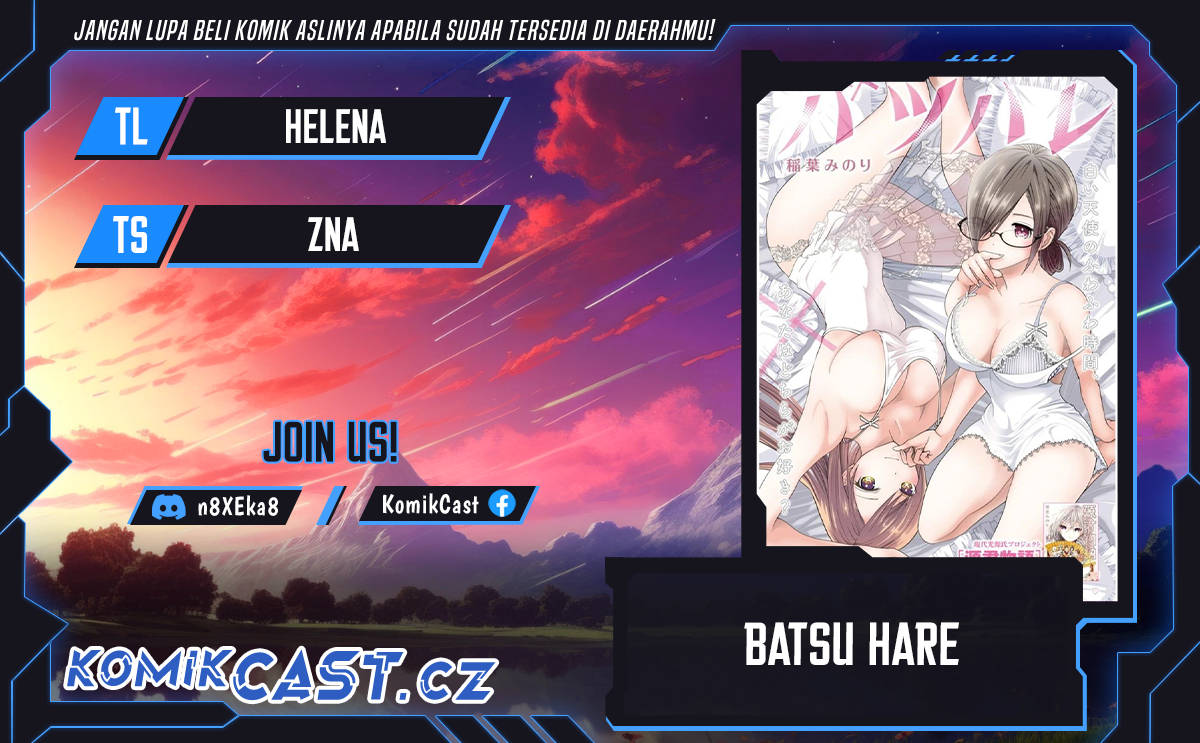 Komik Batsu Harem Chapter 109 gambar 1