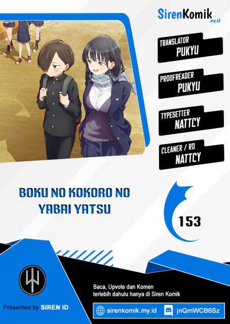 Komik Boku no Kokoro no Yabai yatsu Chapter 153 gambar 1