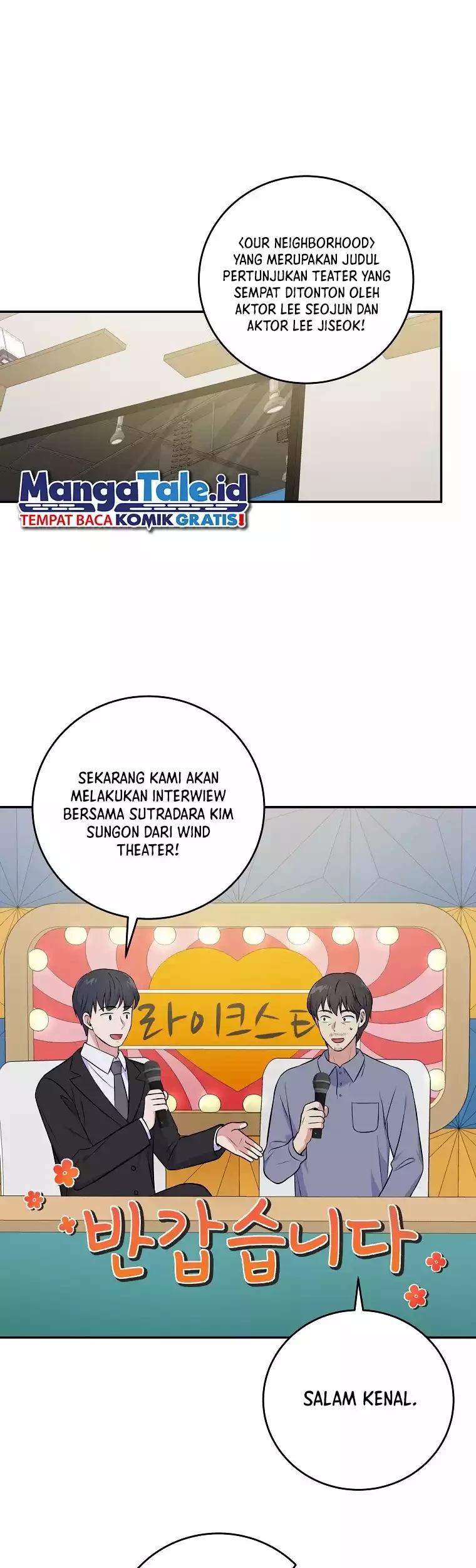 Manhwa Superstar From Age 0 Chapter 45 gambar 2
