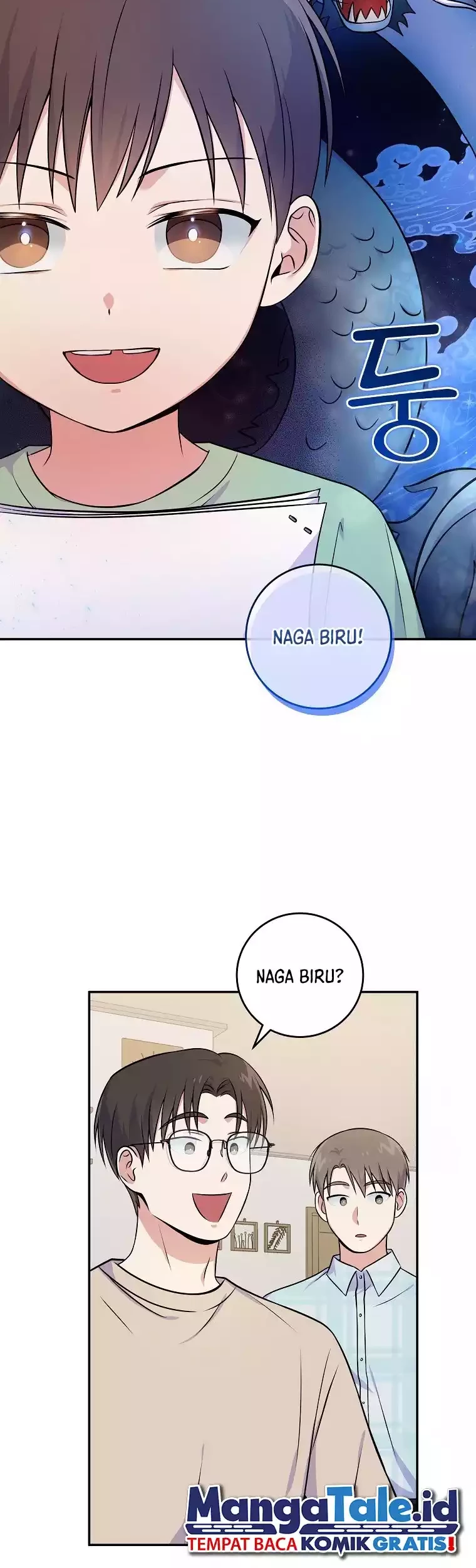 Superstar From Age 0 Chapter 45 - Halaman 17