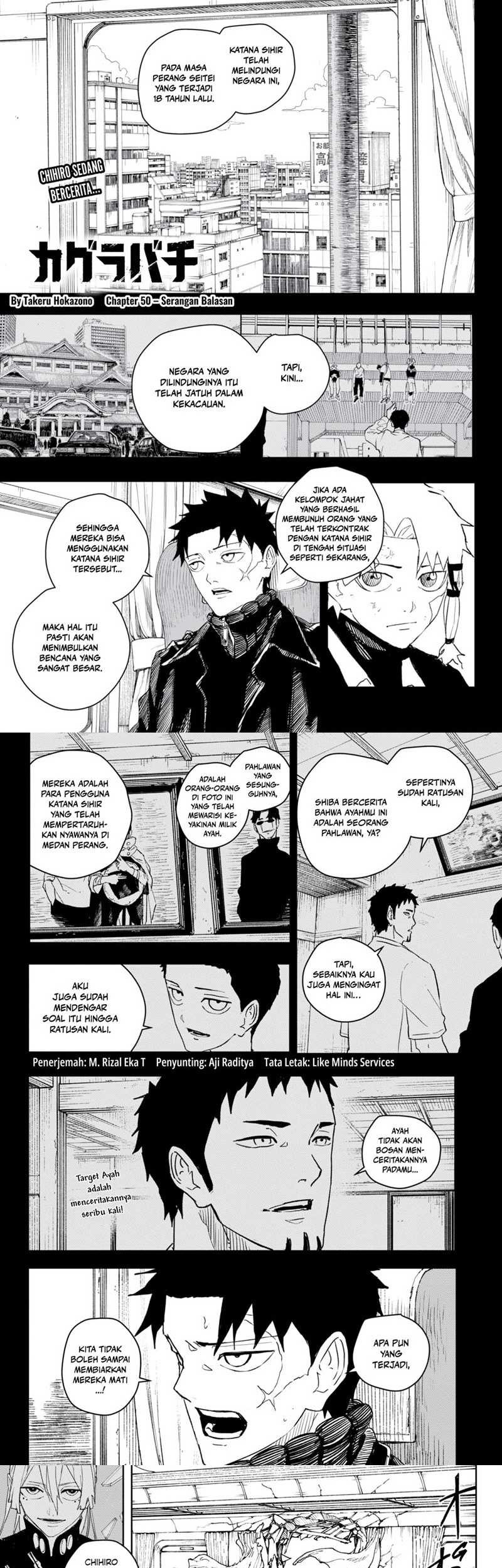 Komik Kagurabachi Chapter 50 gambar 1