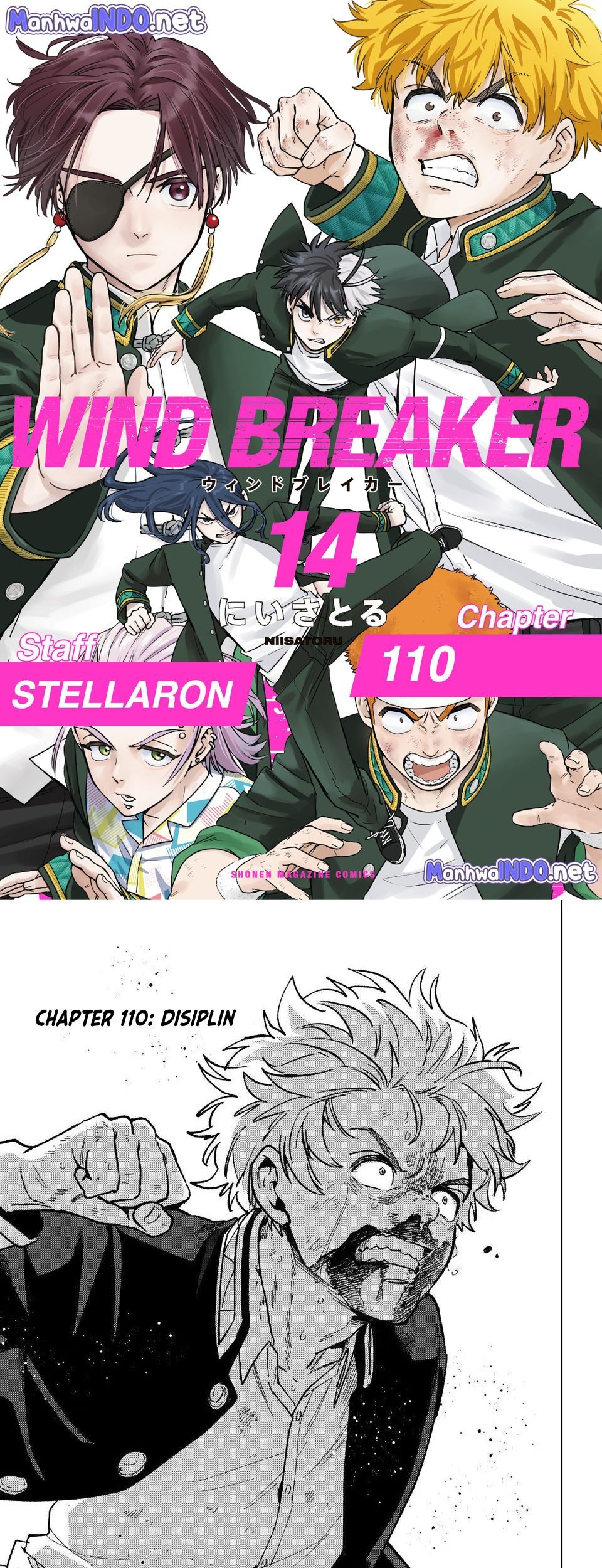 Komik Wind Breaker (NII Satoru) Chapter 110 gambar 1