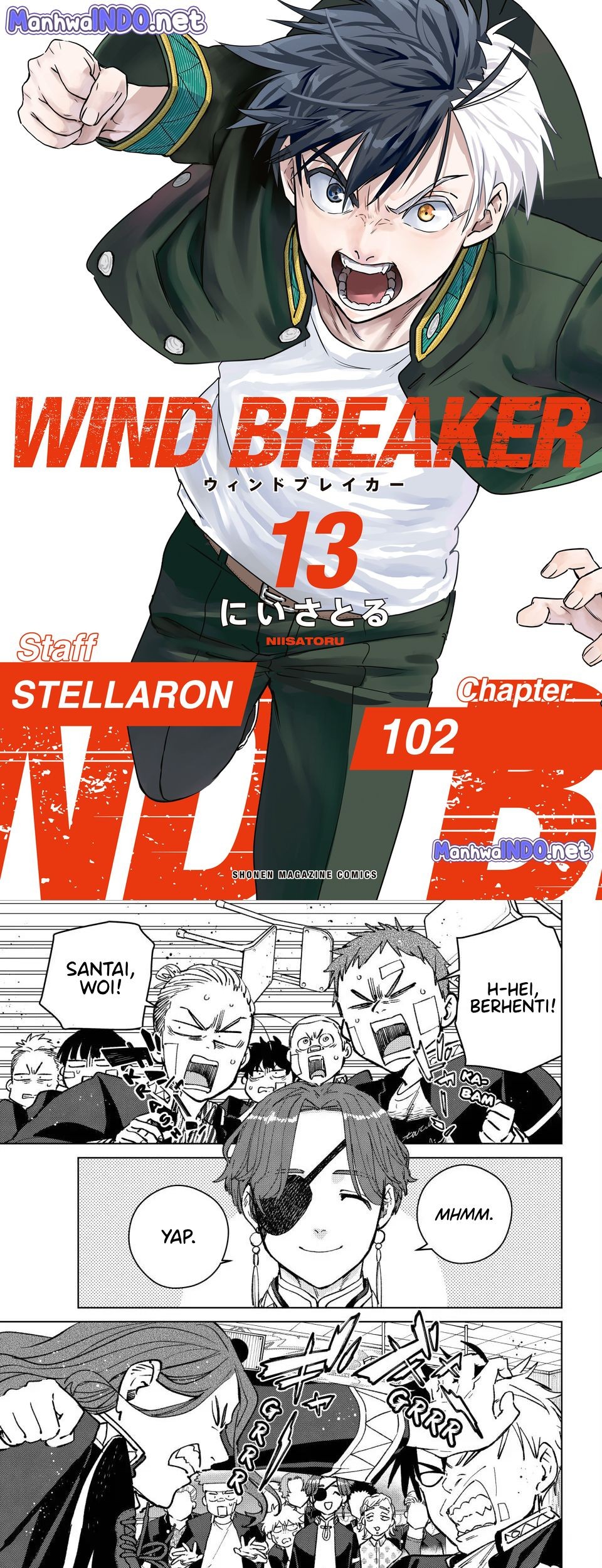 Komik Wind Breaker (NII Satoru) Chapter 102 gambar 1