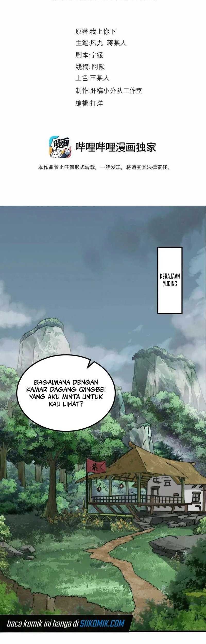 Manhua I, The Invincible Villain Master With My Apprentices Chapter 119 gambar 2