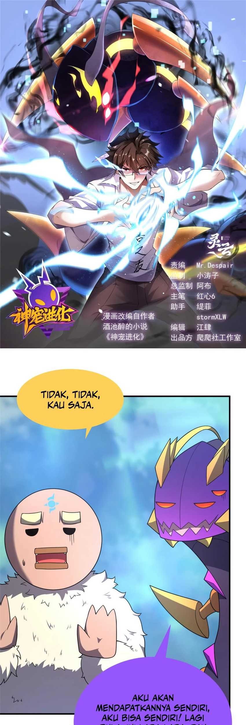 Manhua Monster Pet Evolution Chapter 285 gambar 2