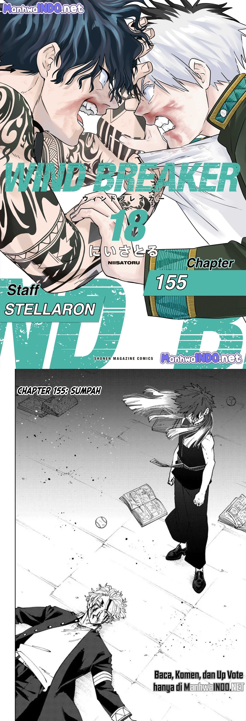 Komik Wind Breaker (NII Satoru) Chapter 155 gambar 1