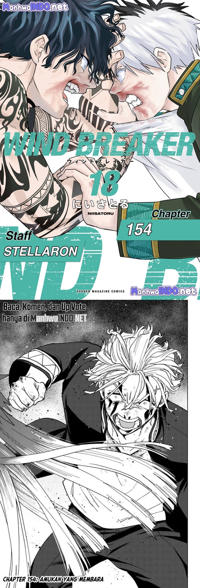 Komik Wind Breaker (NII Satoru) Chapter 154 gambar 1